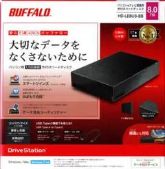 BUFFALO 外付けHDD HD-LE8U3-BA 本体 ジャンク - メルカリ