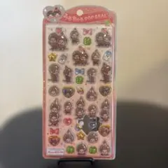 うるちゅる　モンチッチ　シール　正規品