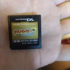 ポケットモンスター ハートゴールド （箱無し・ポケウォーカー無・ソフトのみ）