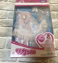 リカちゃんウエディングリカ