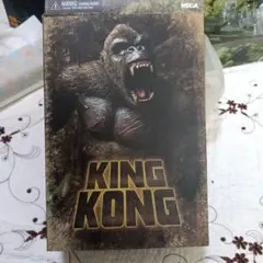 限定品☆レッドキング2代目☆フィギュア王×CCP誌上販売☆この世に10体