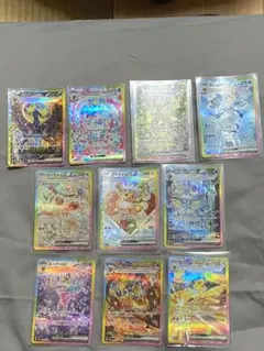ポケモンカードブイズ ex sar コンプリート10枚セットテラスタルフェスex