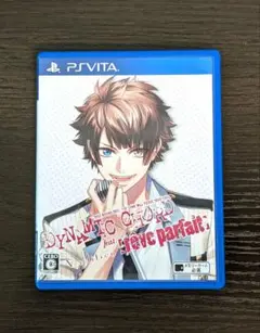 PS Vita DYNAMIC CHORD feat.reve parfait