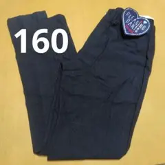 長ズボン 女の子 100