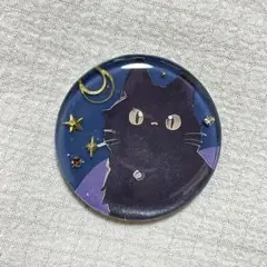新作☆レジンヘアゴム 黒猫♡Dear - メルカリ