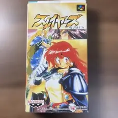 動作確認済　スレイヤーズ SHVC-UZ バンプレスト