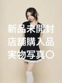 【ANDMARY】Lindsay logo tops black