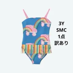 新作 ステラマッカートニー スター柄(ヒトデ)ワンピース水着 36M 