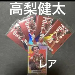 2025年最新】日本製鉄堺ブレイザーズの人気アイテム - メルカリ