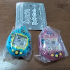 たまごっち　シャカシャカチャームコレクション2点セット