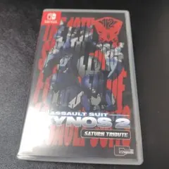 SWITCH 重装騎兵レイノス2 サターントリビュート