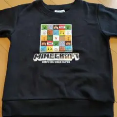 Minecraft 黒 トレーナー 130