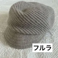 値下げ！フルラ　FURLA キャスケット　サイズM