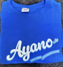 CUTIE STREET 増田彩乃 推しアピTシャツ ver.1 XLサイズ