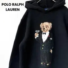 【希少✨】ポロラルフローレン ポロベア ニットパーカー マティーニ カシミヤ M