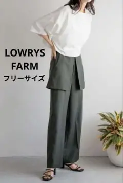 LOWRYS FARM レイヤード風スカパン ドライタッチ
