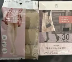 ストッキング黒