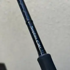 セフィアCI4 Type 64 MH190 オフショアロッド Amazon | シマノ(SHIMANO) エギングロッド セフィア CI4+ S806M