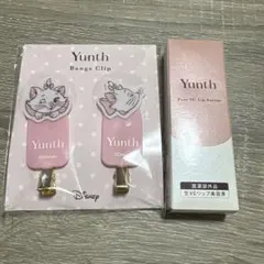 2025年最新】Yunth×マリーの人気アイテム - メルカリ