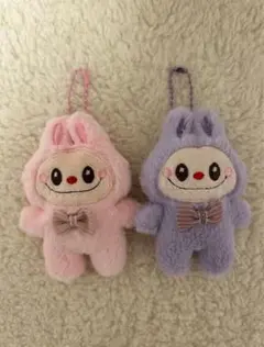 ラブブぬいぐるみキーホルダーセット