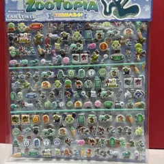 ズートピア大容量 ミニぷっくりシール クッションシール 2枚つづり ライセンス品