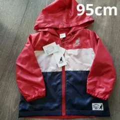 新品未使用　カンゴール　ウインドブレーカー　95cm