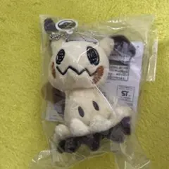 【24時間以内発送】 一番くじ ポケモン C賞 ミミッキュ