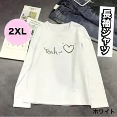 もも様 リクエスト 2点 まとめ商品