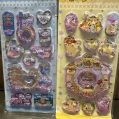 ウォーターシール