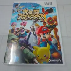 大乱闘スマッシュブラザーズX Wii