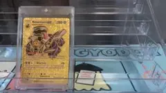 ポケモンカード Revavroom ex ゴールド