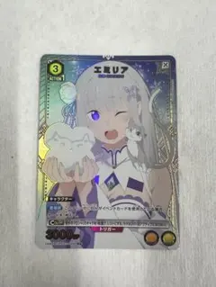 Zheng rong様 リクエスト 2点 まとめ商品