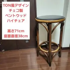 イタリア DEMAIN 花台 サイドテーブル 飾り台 花瓶台 ドマン - メルカリ