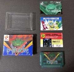 ファミコン コナミ 沙羅曼蛇　サラマンダ　付属品付き