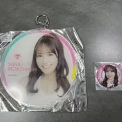 瑠璃太郎様 リクエスト 3点 まとめ商品