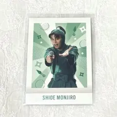 忍ミュ 14弾学園祭 潮江文次郎 ぱしゃこれ