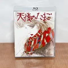 天使のたまご　廃盤　Blu-ray　押井守 天使のたまご 廃盤 Blu-ray 押井守 - メルカリ