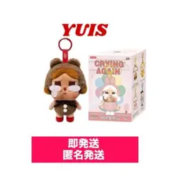 2025年最新】crybaby crying again ぬいぐるみ loveの人気