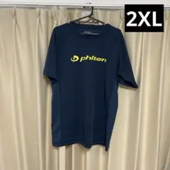ファイテン tシャツxl