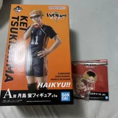 Item thumbnail for item b458de25-83ed-4fe1-aec8-405673c267c1