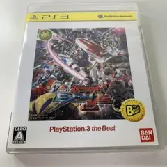 機動戦士ガンダム EXTREME VS. PS3