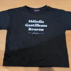 黒 Tシャツ SS(130)