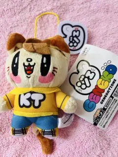 ジェ猫　ジェネレーション　片寄涼太　マスコット　GENEKO