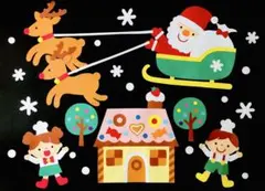 壁面飾り　冬　１１月１２月　お菓子の家　サンタクロース