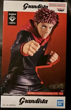 【新品未開封】grandista フィギュア　まとめ売り　8体セット 2025年最新】グランディスタの人気アイテム - メルカリ