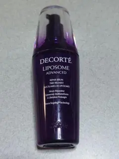 DECORTÉ リポソームアドバンスドリペアセラム 75ml 空き容器 2本分
