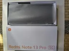Redmi Note 13 Pro 5G 本体（オマケ付き）