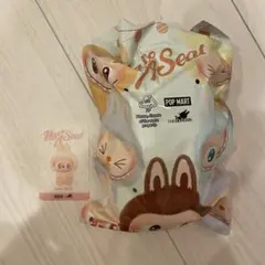 【DADA】内袋未開封　POP MART Have A Seat LABUBU