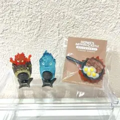 ジブリ KAZARING ハウルの動く城 カルシファー マグネット 美術館 指輪