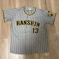 HANSIN IWAZAKI 13 ユニフォーム
